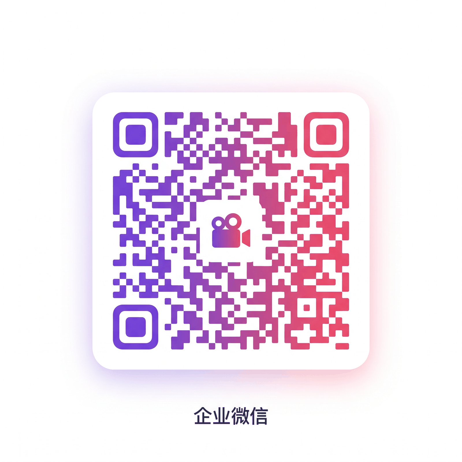 萝莉岛商务二维码